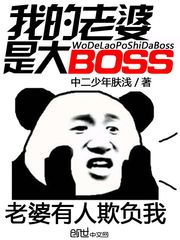 玫瑰的向日葵