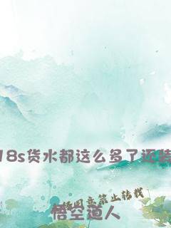 言深赎咎