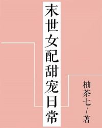狗头反讽联盟