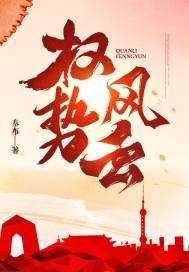 在惊悚游戏里凑复活甲