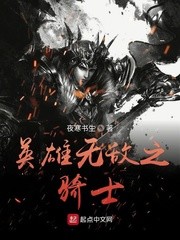 爱藏轩意