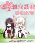 静静的绽放