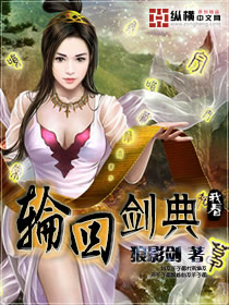 蘑菇屋之嘉賓