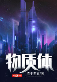 第两千六百日