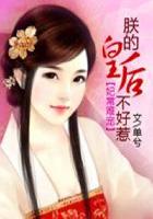 曲过深林听风起