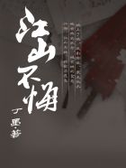 巧无声息