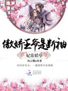 【盛墨兰】墨上花