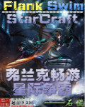 回到逆徒黑化前（重生）