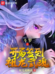 浮生情